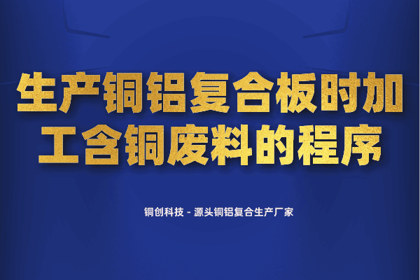 默認(rèn)標(biāo)題_自定義px_2022-06-01 13_21_03.png