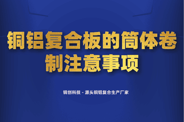默認(rèn)標(biāo)題_自定義px_2022-06-01 16_50_40.png